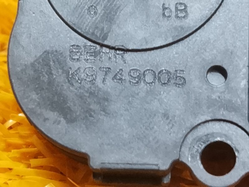 Привод заслонки отопителя 7-Series 2009 F01 N63B44A