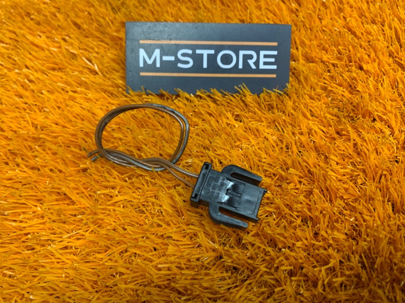 Разъем Разъем