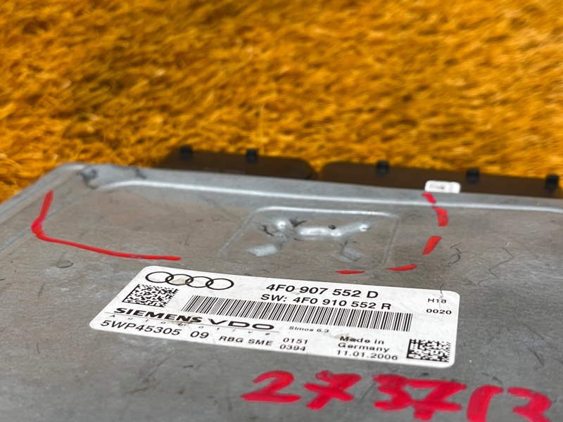 Блок управления двс A6 2006 C6/4F BDW