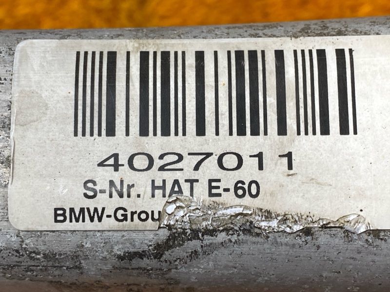 Балка поперечная (подрамник) задняя 5-Series 2004 E60 M54B25 (256S5) Балка поперечная (подрамник) задняя 5-Series 2004 E60 M54B25 (256S5)