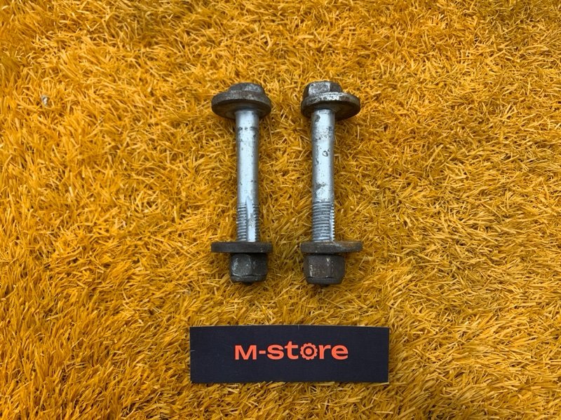 Болт развальный задний Audi A4 2008 B7/8E ALT WHT002262 контрактная