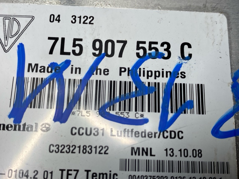 Блок управления подвеской Cayenne 2009 957 M4801