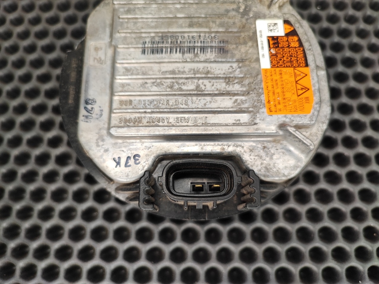 Блок розжига ксенона Mazda6 2013-2021 GJ