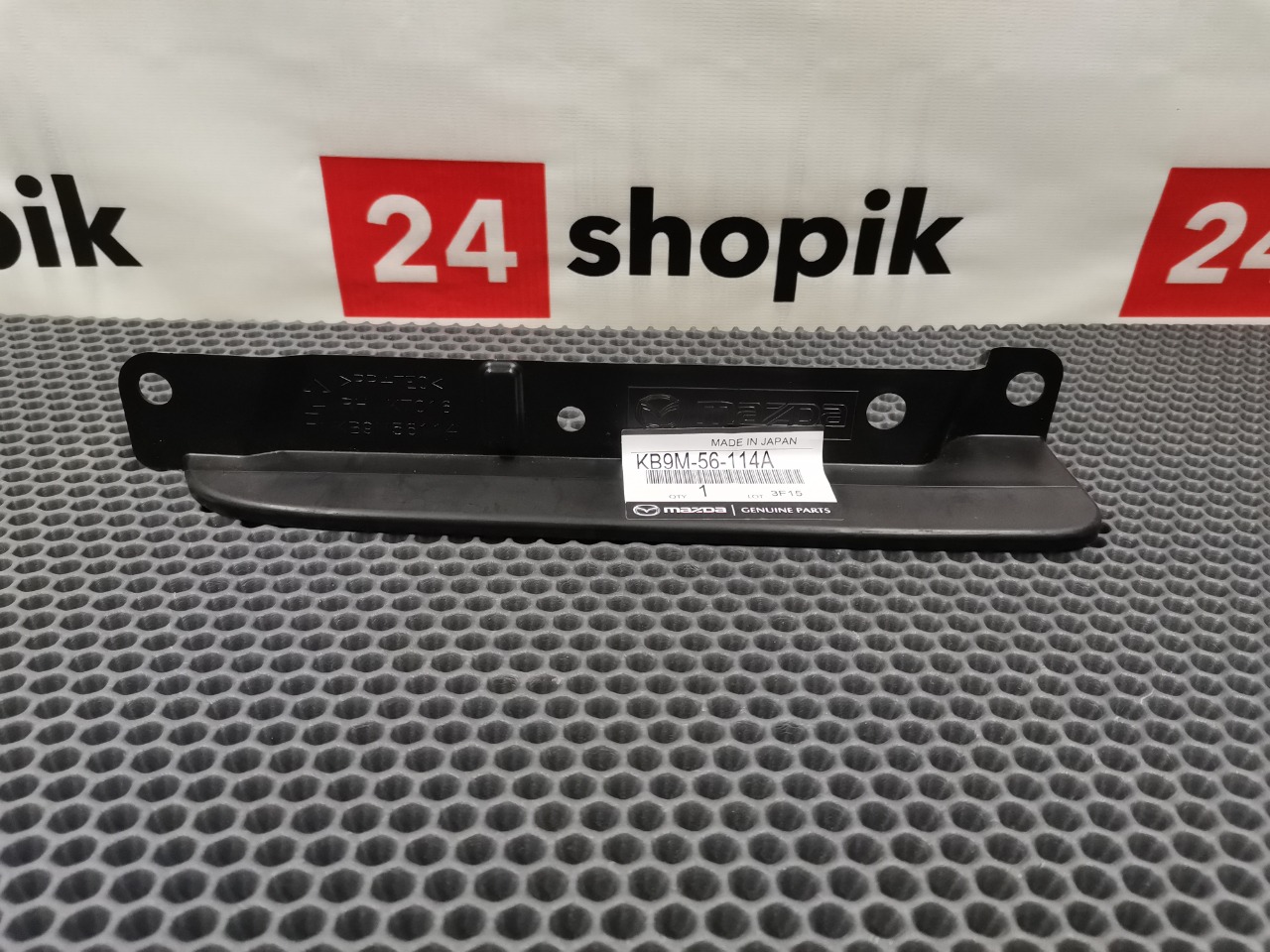 Брызговик правый передний Mazda Cx-5 KF KB9M-56-114A купить новая