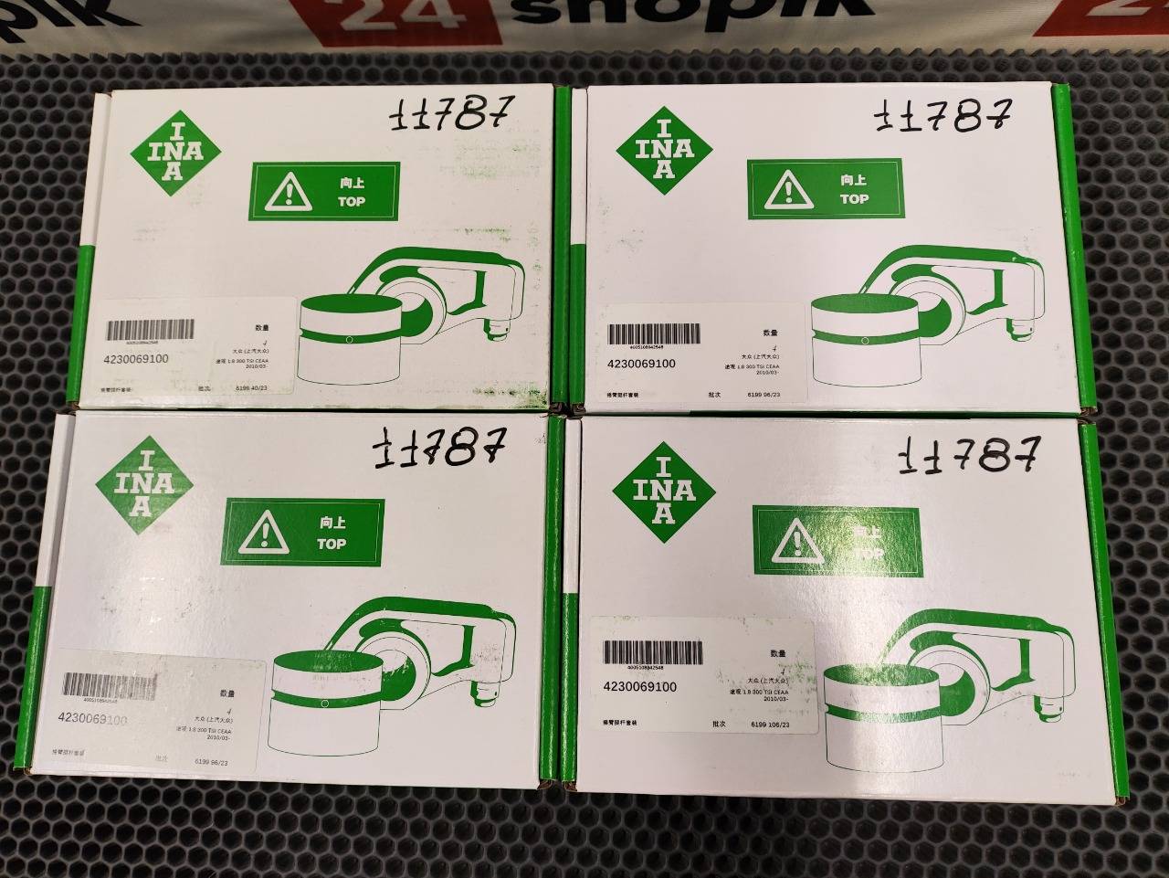 Гидрокомпенсатор Tiguan 5N1 CCZA