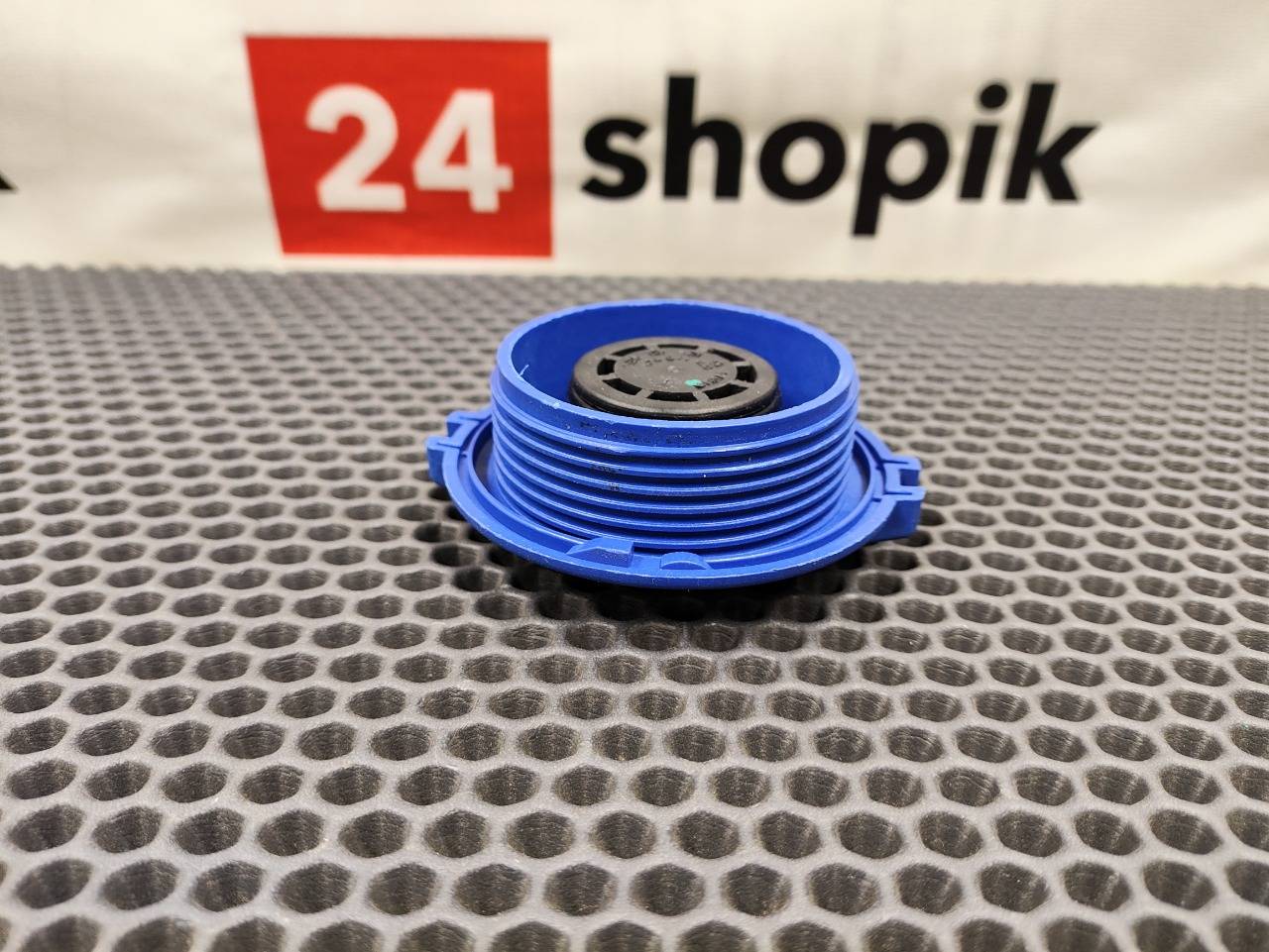 Крышка расширительного бачка A3 8P1 BGU Крышка расширительного бачка A3 8P1 BGU