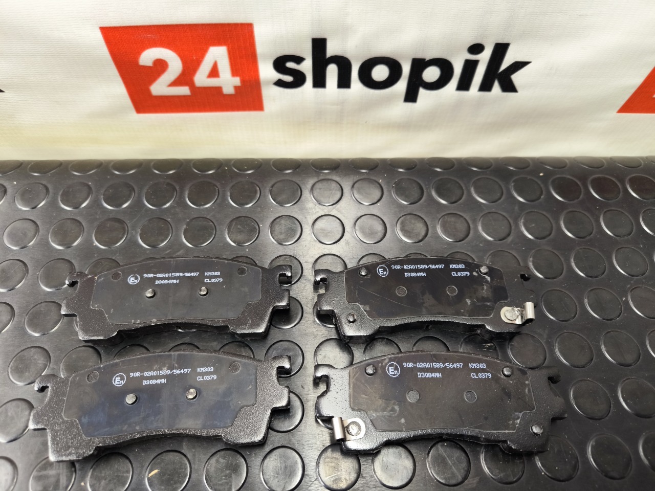 Тормозные колодки переднее Mazda 323 GE5PA