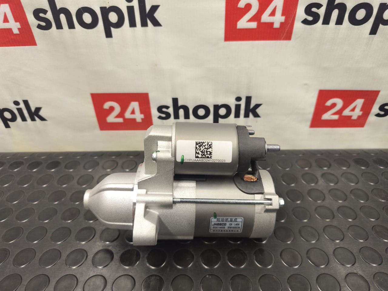 Запчасть стартер Tank 300 3708100XEC56 новая Стартер Tank 300 3708100XEC56 новая