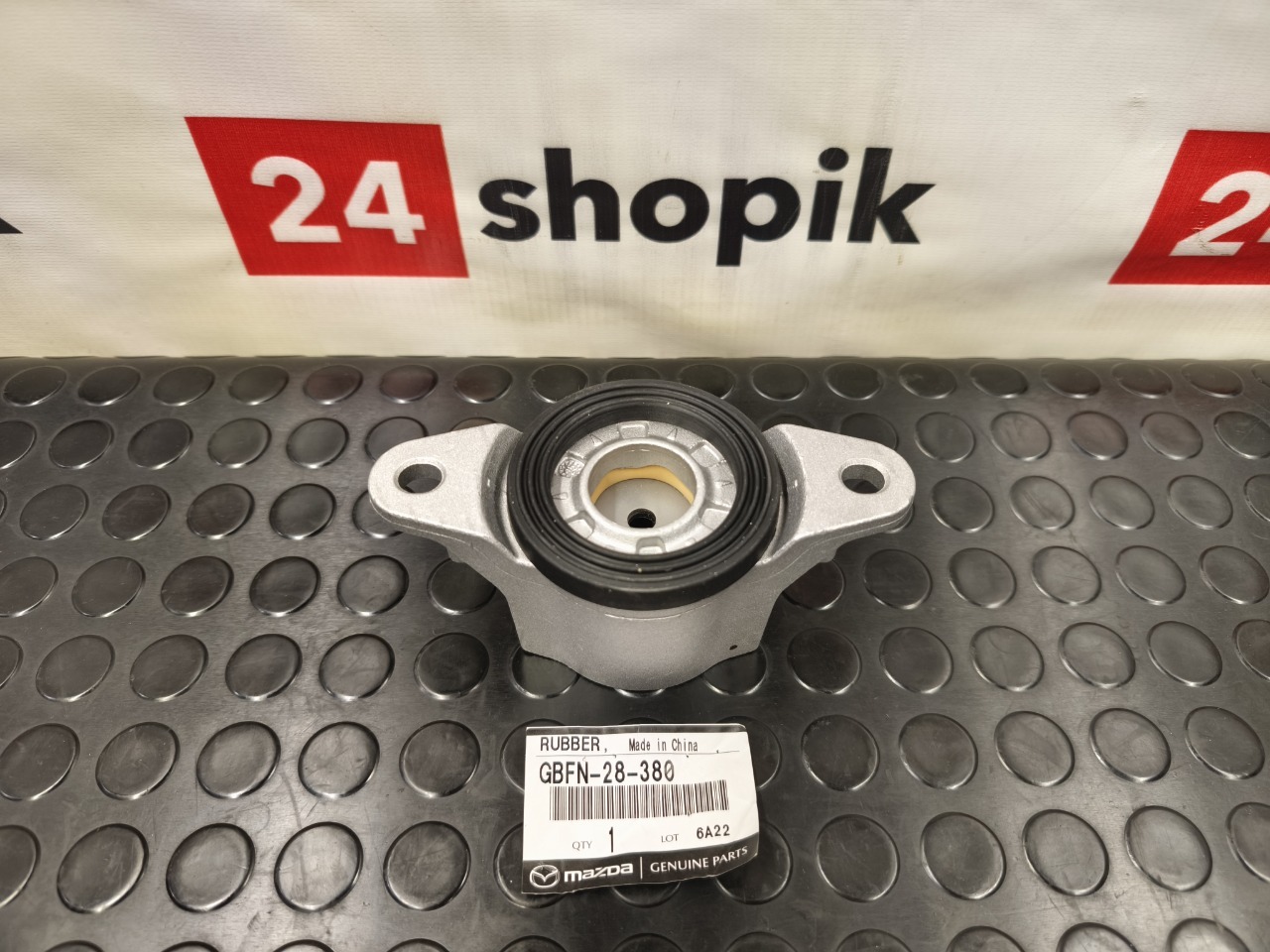 Опора амортизатора задняя Mazda Mazda6 2019-2025 GJ GBFN28380 новая