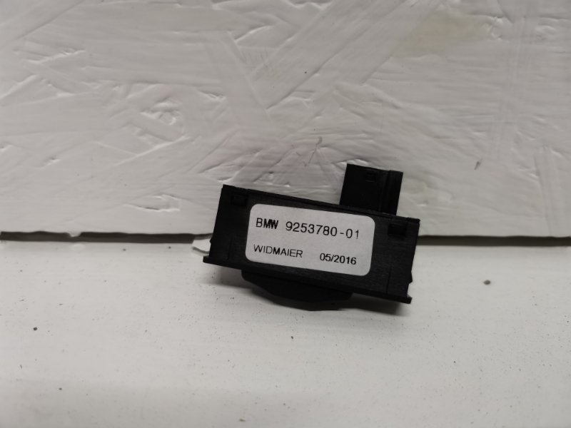 Кнопку блокировки двери задний 730D xDRIVE 2016 G11 B57D30A