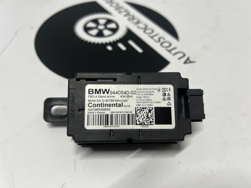 БЛОК BMW x7 2020 G07 B57D30C 61359440540 Б/У