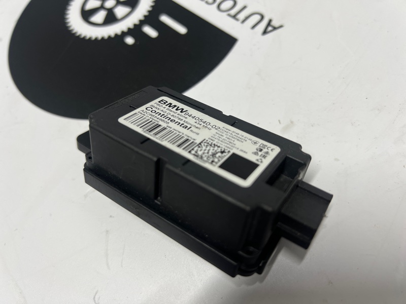 БЛОК BMW x7 G07 B57D30C