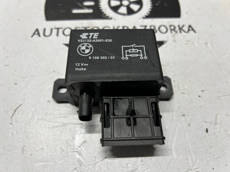 Реле BMW X5 2016 F15 N20B20A 61369198302 Б/У