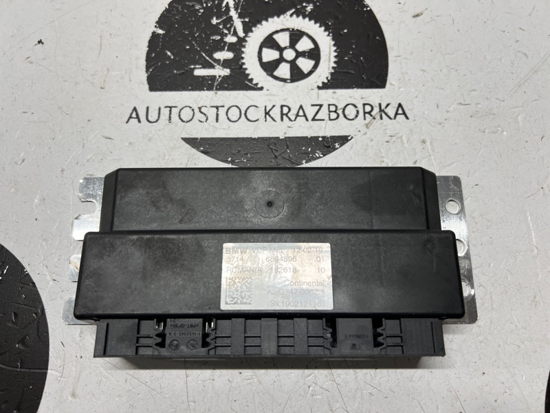 Блок управления VDP BMW 3 2019 G20 B47D20B 37146894896 Б/У