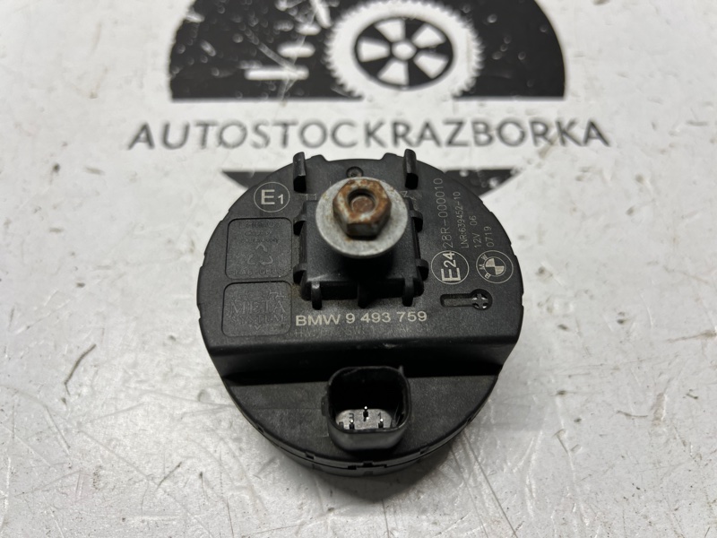 Звуковой сигнал BMW 3 2019 G20 B47D20B 65759493759 Б/У