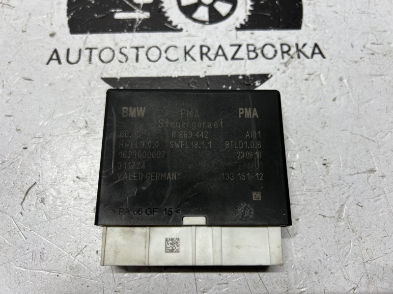 Блок управления парктрониками BMW X5 2016 F15 N57D30A 66336883442 Б/У