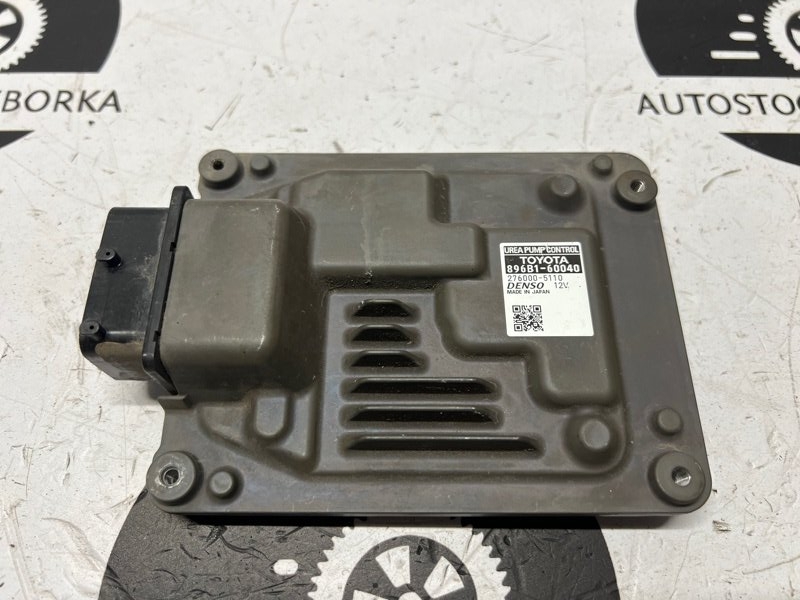 Блок управления adblue TOYOTA RAV 4 2018 XA40 2.5 896B160040 Б/У