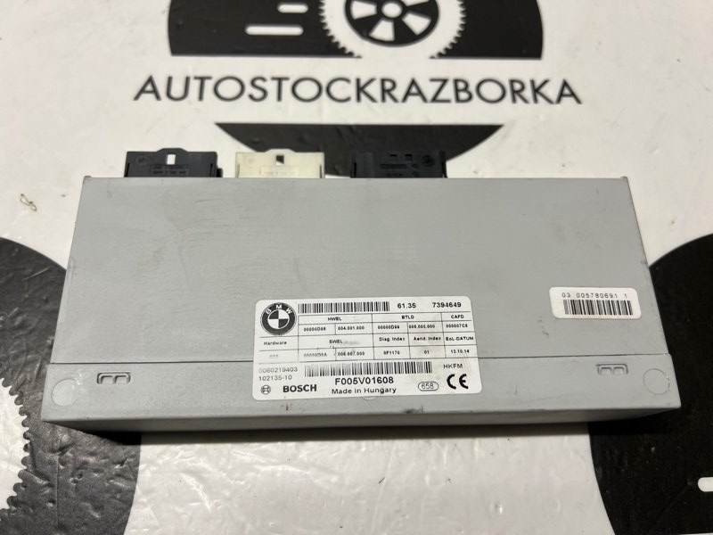 Блок управления крышкой багажника BMW X4 2016 F26 N55B30 61357394649 контрактная