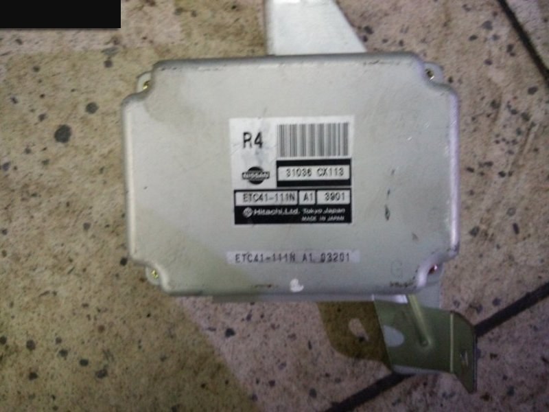 Блок управления кпп Nissan Serena TC24 QR20DE