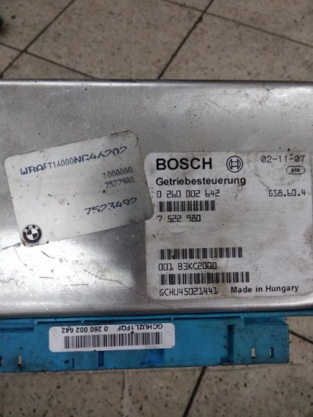 Блок управления двс Bmw 320I E46 M54 B22 2001