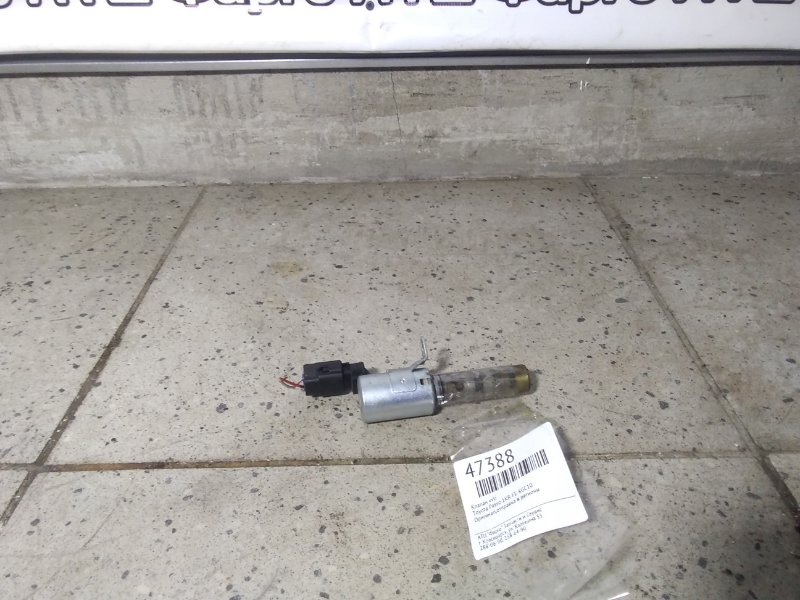 Клапан vvti Toyota Passo KGC10 1KR-FE