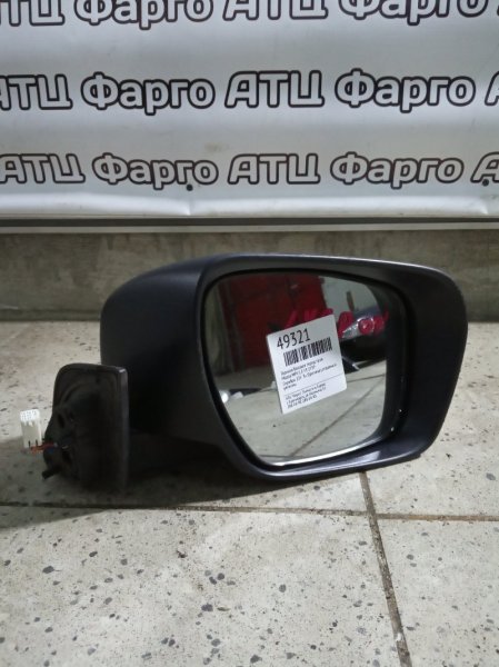 Зеркало боковое Mazda Mpv LY3P L3-VE переднее правое