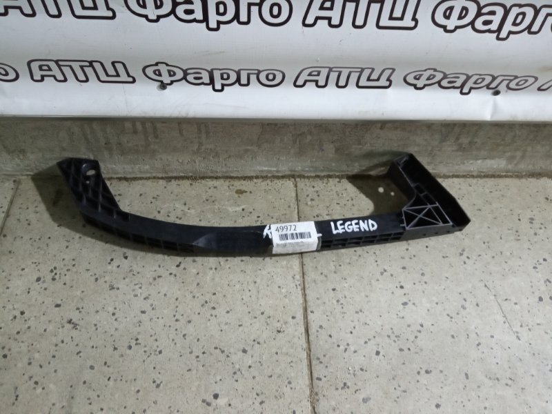 Планка под фару Honda Legend KB1 J35A передняя левая