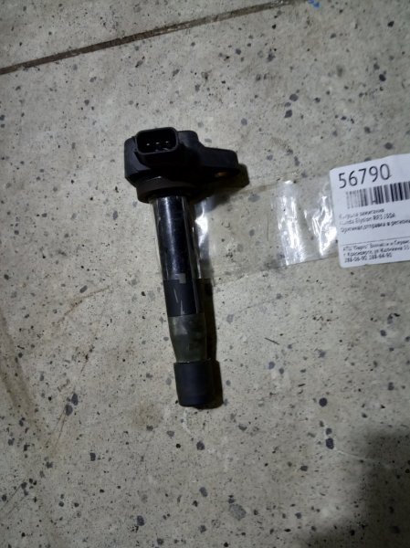 Катушка зажигания Honda Elysion RR3 J30A