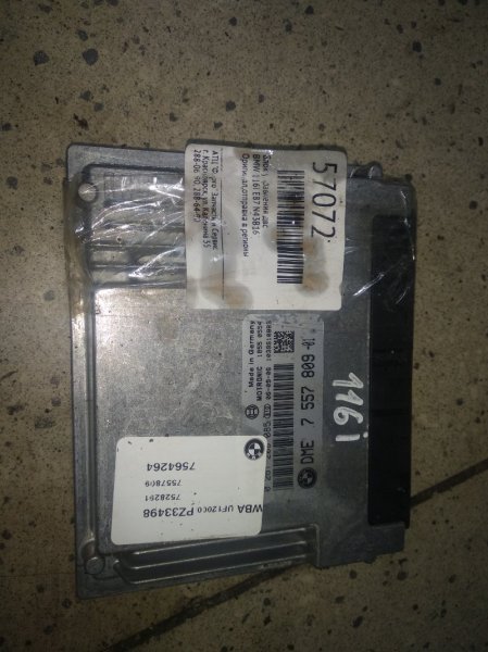 Блок управления двс Bmw 116I E87 N45B16A