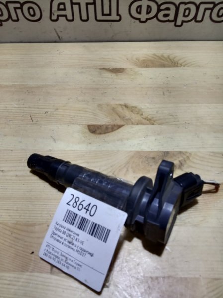 Катушка зажигания Toyota Bb QNC25 K3-VE