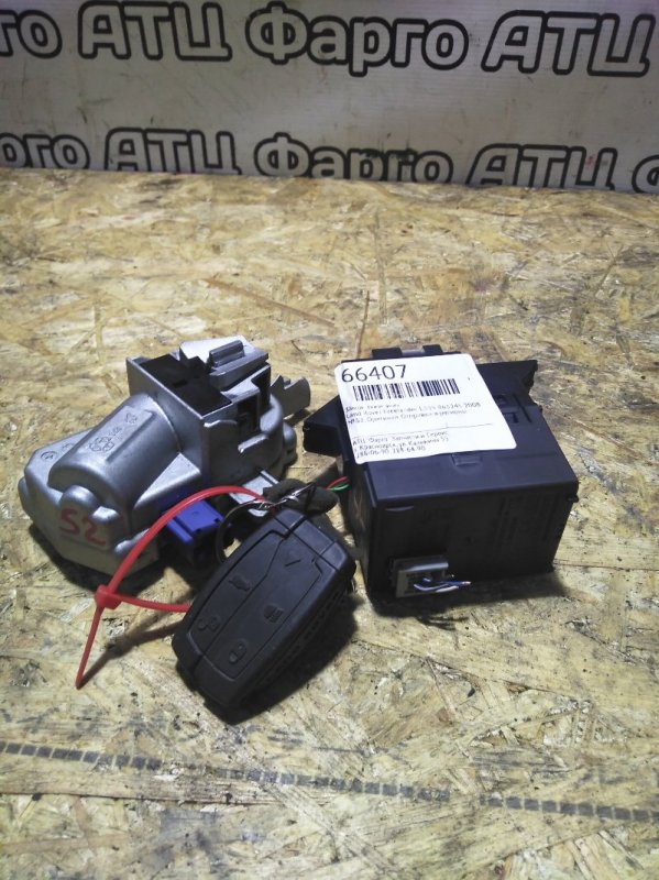 Замок зажигания Land Rover Freelander L359 B6324S 2008