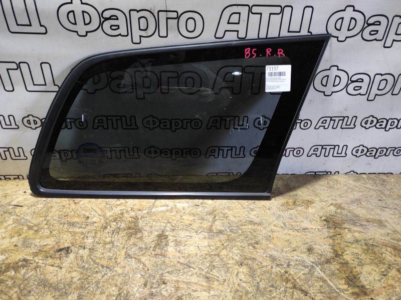 Стекло собачника Toyota Corolla Fielder ZZE123G 2ZZ-GE заднее правое