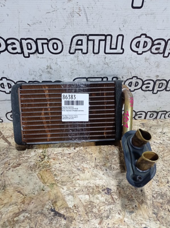 Радиатор отопителя Honda Civic Ferio EK3 D15B