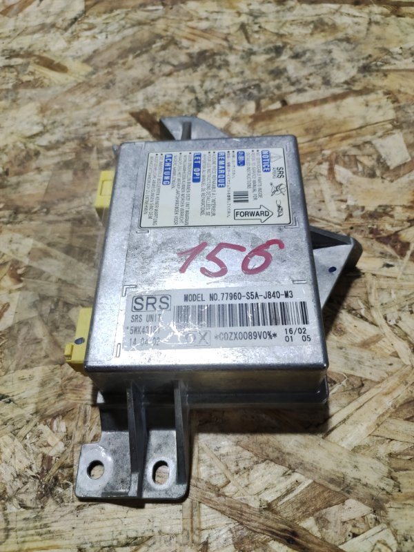 Блок управления airbag Honda Civic Ferio ES1 D15B