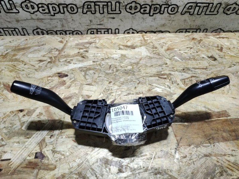 Переключатели подрулевые Honda Civic Ferio ES1 D15B