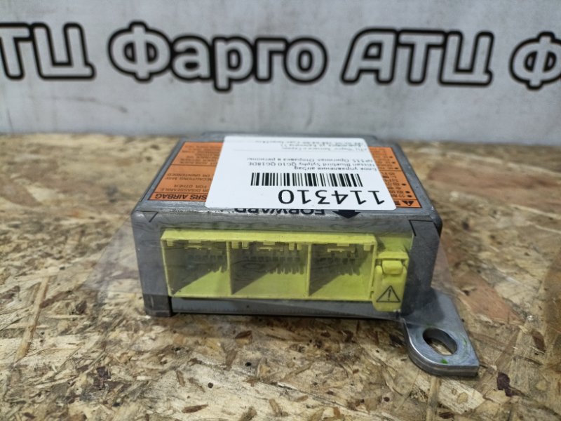 Блок управления airbag Nissan Bluebird Sylphy QG10 QG18DE