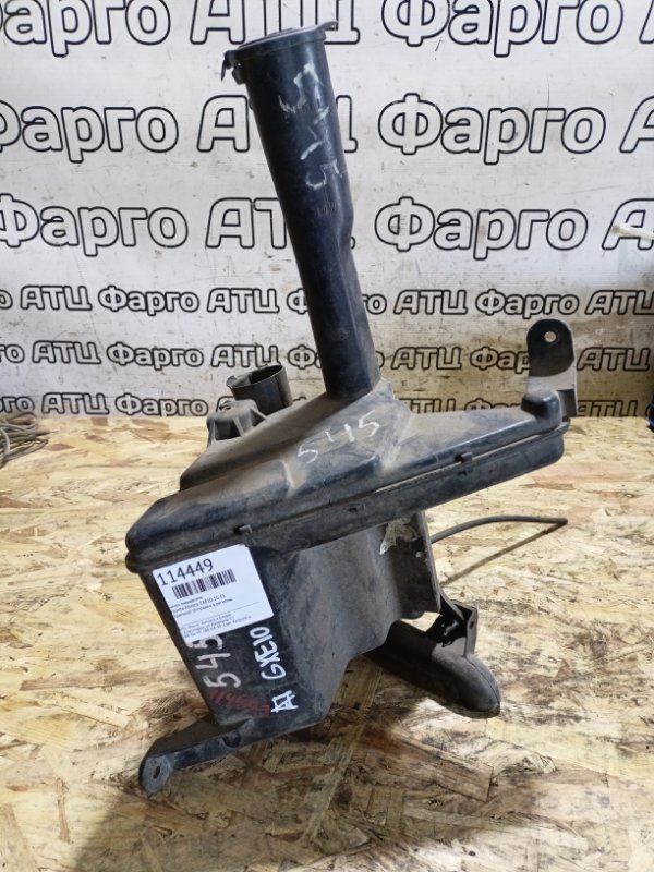 Бачок омывателя Toyota Altezza GXE10 1G-FE