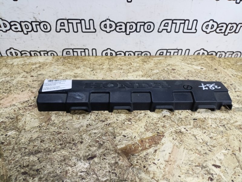 Крышка на двигатель декоративная Honda Civic Ferio ES2 D15B
