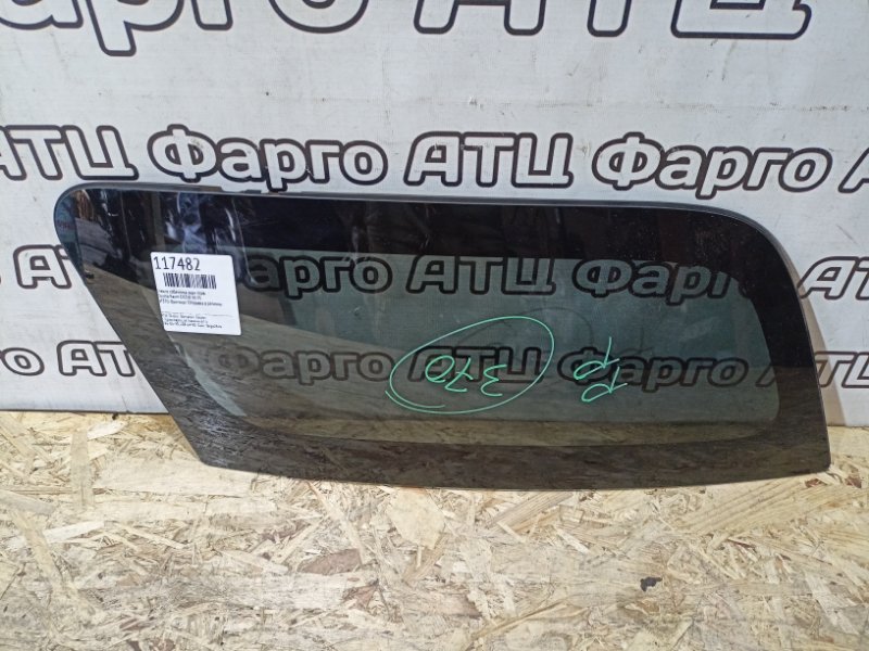 Стекло собачника Toyota Raum EXZ10 5E-FE заднее правое