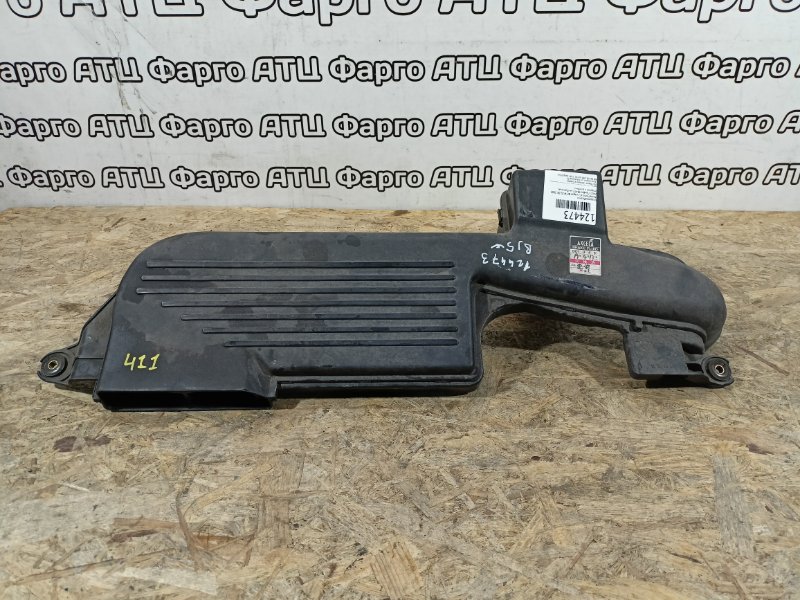 Воздухозаборник Mazda Familia S-Wagon BJ5W ZL-DE 2003