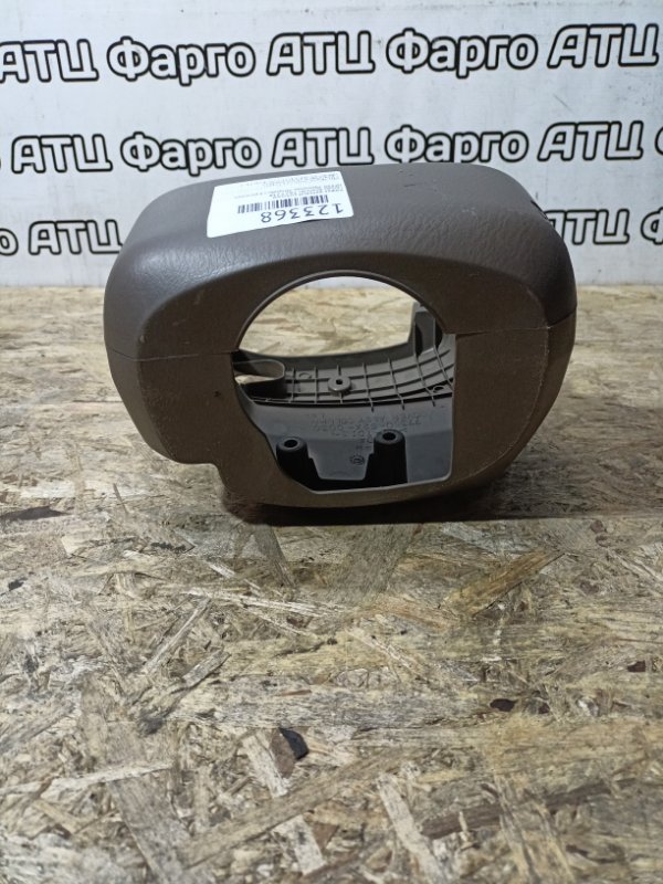 Кожух рулевой колонки Honda Avancier TA1 F23A