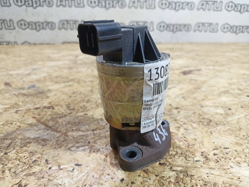 Клапан egr Honda Civic Ferio ES1 D15B