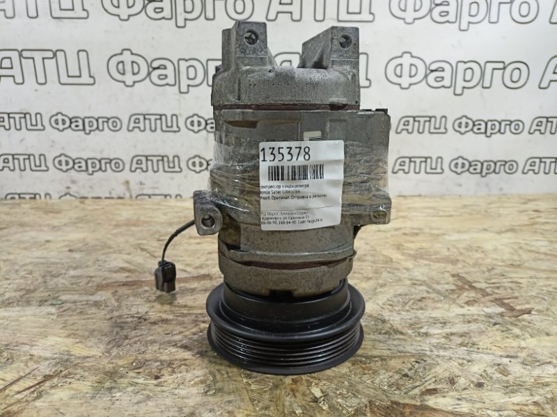Компрессор кондиционера Honda Saber UA4 J25A