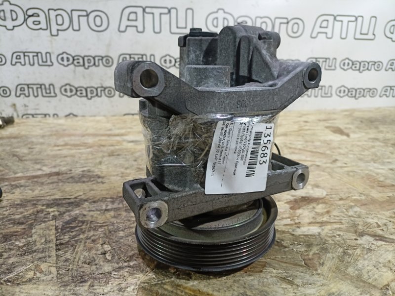 Компрессор кондиционера Nissan Tino V10 QG18DE