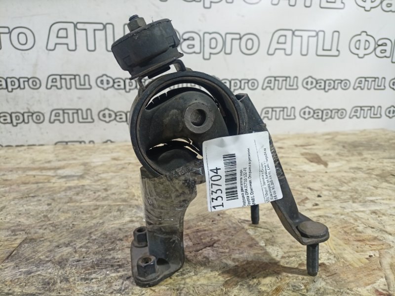 Подушка двигателя Toyota Opa ZCT10 1ZZ-FE задняя
