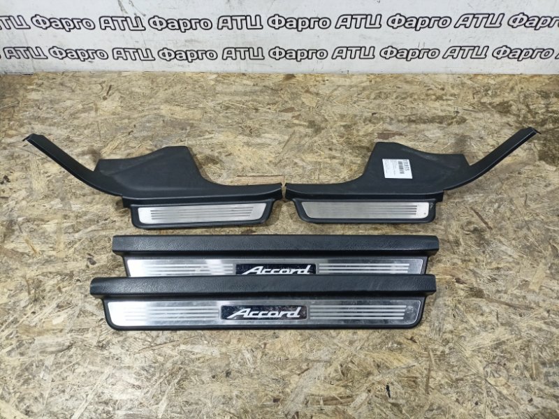 Накладка порога Honda Accord CF4 F20B