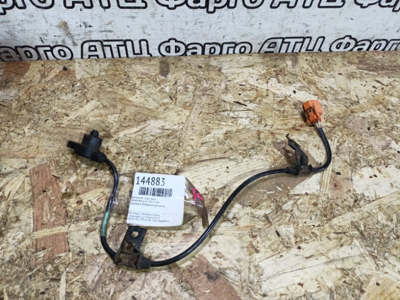 Датчик abs Honda Avancier TA2 F23A задний правый