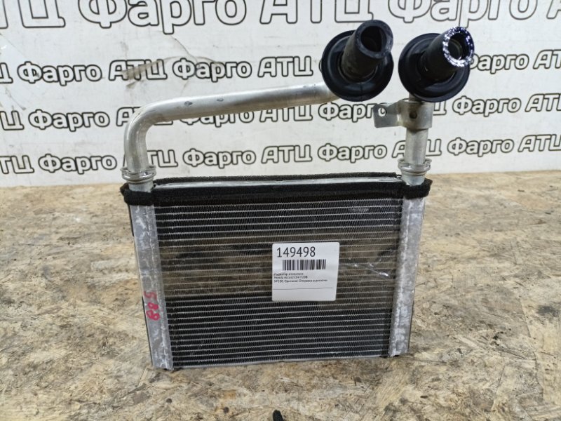 Радиатор отопителя Honda Accord CF4 F20B