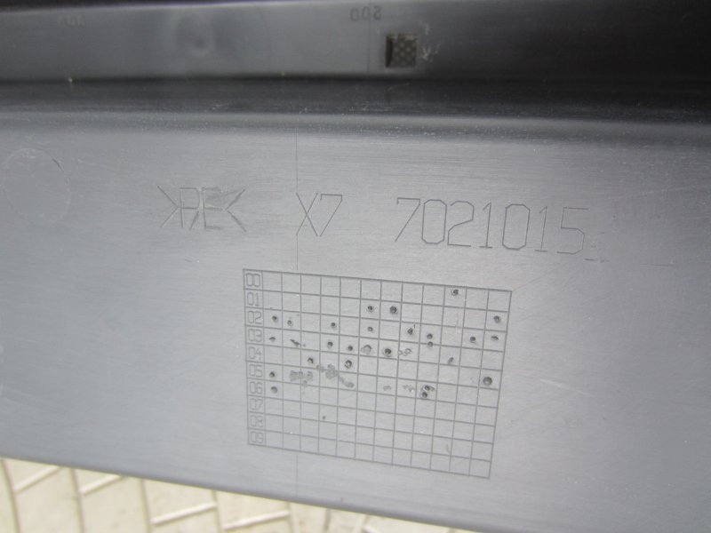 Усилитель бампера задний Samand 2006 XU7JPL3