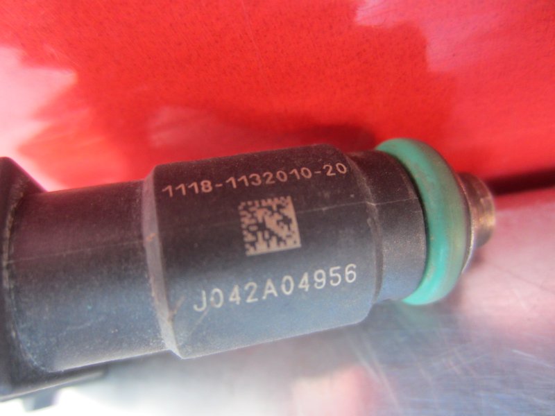 Форсунка топливная Datsun on-DO 2195 11186